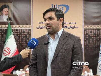 تمدید خودکار مجوزهای فعالیت صادره از سوی سازمان فناوری اطلاعات