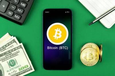 مقصد جدید بیت کوین کجاست؟