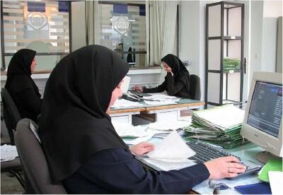 اطلاعیه جدید درباره نحوه دورکاری کارمندان