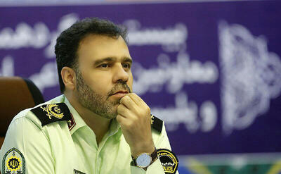 موشک‌های عمل‌ نکرده در محدوده زندان اوین خنثی شدند