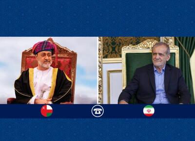 کشورهای منطقه و مسلمان را برادران خود می‌دانیم - اکونیوز