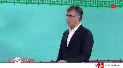 کدام بانک ها مورد حمله سایبری قرار گرفت  + فیلم