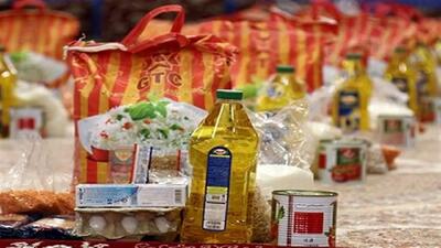 سبد معیشتی جدید به زودی توزیع می‌شود