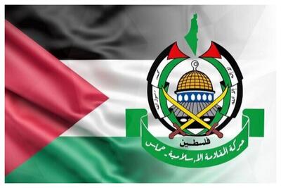 حماس بیانیه تازه منتشر کرد