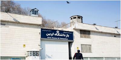 انتشار نخستین تصاویر از زندانیان مجروح اوین در بیمارستان