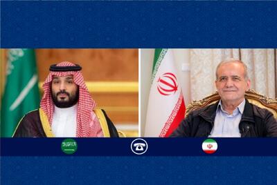 واکنش «بن‌سلمان» به حمله ایران به پایگاه آمریکا در خاک قطر/ پزشکیان: ناچار شدیم به خاک کشور دوست حمله کنیم