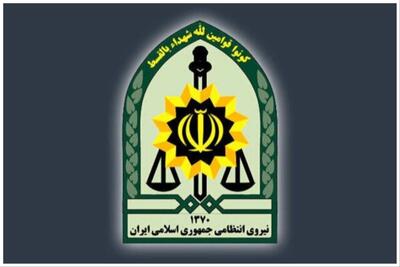 خنثی‌سازی 2 موشک عمل نکرده در محدوده زندان اوین