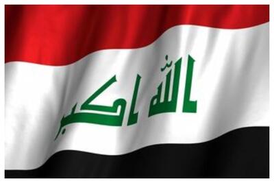 نخستین واکنش عراق به حمله ایران به پایگاه آمریکا