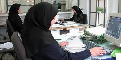 وضعیت جدید دورکاری کارمندان در تهران