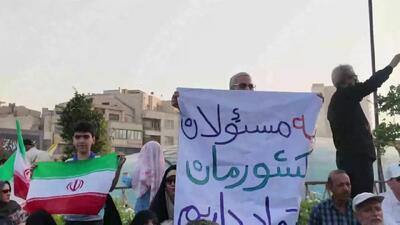 تصاویر زهرا پزشکیان و حسن مجیدی دختر و داماد رئیس جمهور در جشن پیروزی