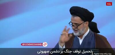 نبویان: ایران الان در حال تبدیل شدن به امپراطوری اسلامی است