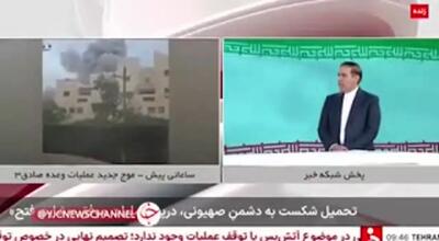 جهانگیر: فریب‌خوردگان خودشان را معرفی کردند