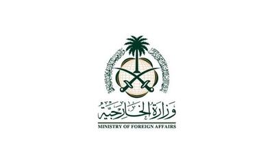 واکنش عربستان به اعلام آتش‌بس بین ایران و اسرائیل