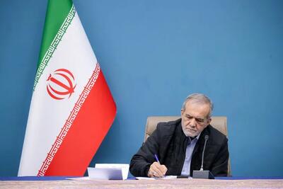 پزشکیان: همه افتخار این پیروزی تاریخی به ملت بزرگ و تمدن‌ساز ایران تعلق دارد