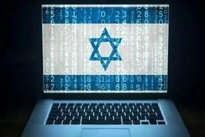 پرونده ۲۴ عامل جاسوسی صهیونیست‌ها در همدان تشکیل شد