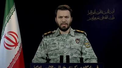 اطلاعیه سخنگوی قرارگاه مرکزی خاتم‌ الانبیا و هشدار به آمریکا و رژیم صهیونیستی