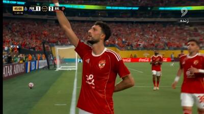 گل دوم الاهلی مصر به پورتو (دبل وسام ابوعلی)