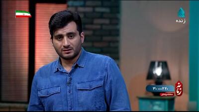 واکنش مجریان برنامه پخش زنده شبکه دو به ادعای جدید دونالد ترامپ