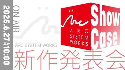 رویداد اختصاصی Arc System Works در ۲۷ ژوئن برگزار خواهد شد - گیمفا