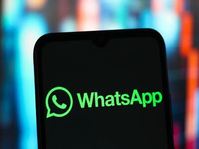 واتس‌اپ در مجلس نمایندگان آمریکا به دلیل مسائل امنیتی ممنوع شد