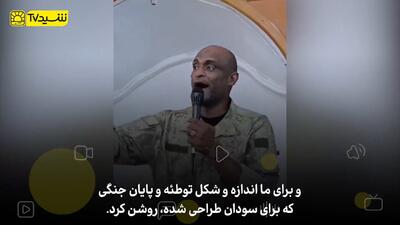 ایران ما را شرمنده کرد، باید از آنها درس بگیریم