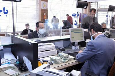 نحوه فعالیت بانک‌ها در روزهای ۳ و ۴ تیر اعلام شد
