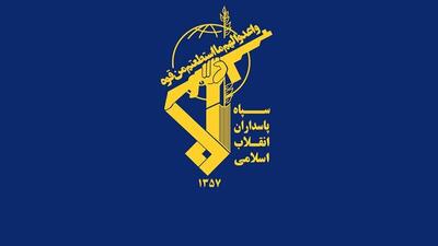 اسامی ۱۴ شهید تعرض جنایتکارانه اسرائیل به ستاد سپاه البرز