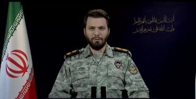 هشدار قرارگاه خاتم به اسرائیل و آمریکا؛ پاسخ کوبنده‌تر دریافت می‌کنید اگر ...