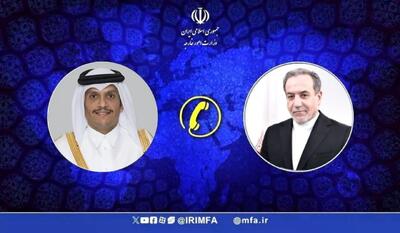تاکید بر اراده راسخ ایران برای تداوم و تقویت مناسبات همه‌جانبه دو کشور