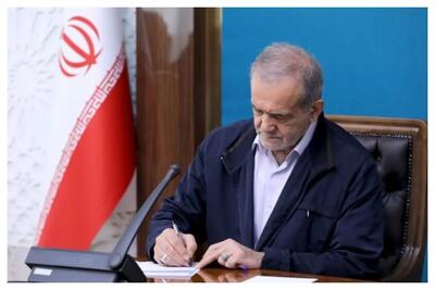 پیام مهم پزشکیان خطاب به ملت ‌ ایران ⁩ تا ساعتی دیگر منتشر می‌شود