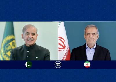 پزشکیان: ایران و همسایگانش نشان دادند توطئه‌های خارجی خللی در دوستی آنها ایجاد نمی‌کند/ شهباز شریف: شجاعت و تاب آوری ملت ایران در برابر تهاجم دشمنان ستودنی است