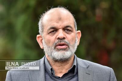 تمام‌کننده، ما هستیم