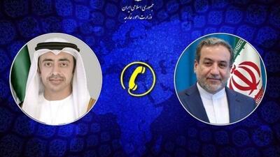 نباید اجازه داد شرارت آمریکا موجب فتنه‌انگیزی در روابط منطقه شود