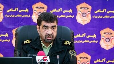 سردار لطفی جانشین سازمان اطلاعات فراجا به شهادت رسید