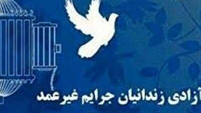 پویش «به عشق امام حسین(ع) می‌بخشم» آغاز شد