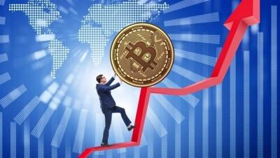 جهش یکباره قیمت بیت‌کوین