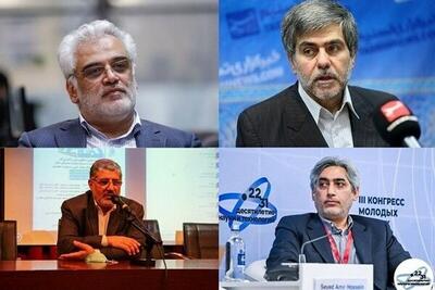 ترور دانشمندان هسته‌ای ایران زیر تیغ نقد حقوق‌دانان غربی