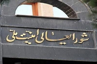نیروهای مسلح بدون کمترین اعتماد به سخنان دمنان، آماده پاسخ قاطع به هر عمل تجاوزکارانه خواهند بود