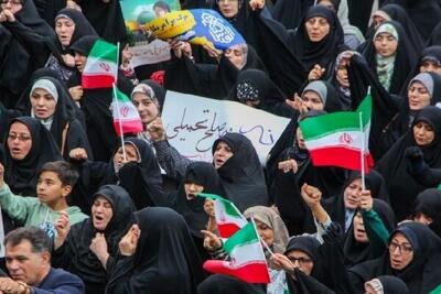 تجمع سراسری «حمایت از نیروهای مسلح » در کشور برگزار شد