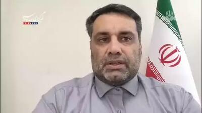 قدرت ایران قیمت جهانی را نوشت