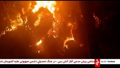 سرنگونی پهپاد پیشرفته رژیم صهیونیستی در غرب تهران