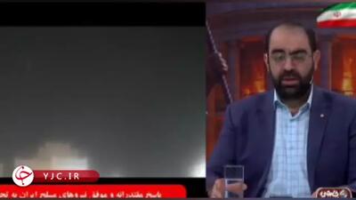 چرا ایران پایگاه العدید در قطر را هدف قرار داد؟