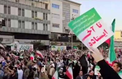 فیلم/ جشن پیروزی ایران در میدان انقلاب تهران