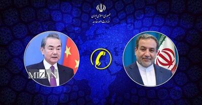 عراقچی: عملیات موشکی علیه العدید در اجرای حق دفاع مشروع بود