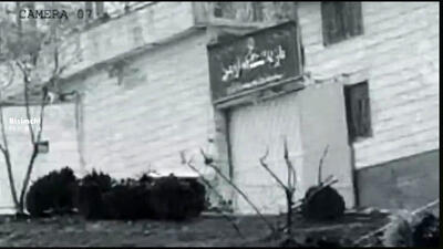 جزئیات جدید درباره انفجار وحشتناک در زندان اوین؛ حمله صهیونیست‌ها با شهید و زخمی‌های خونین!