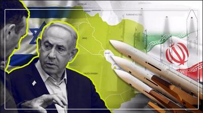 اسرائیل نمی‌خواست کسی بداند، اما نتانیاهو لو داد!
