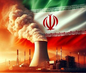 ایران زیر زمین هم قوی‌ست؛ نیویورک‌پست به سایت‌های پنهان اورانیوم مشکوک شد!