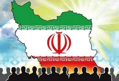 اعتراف رسمی یک رسانه عبری: توفیقی در شکست ایران نداشتیم