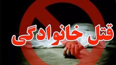 پایان تلخ درگیری فامیلی در مشهد با قتل پسرخاله 24 ساله
