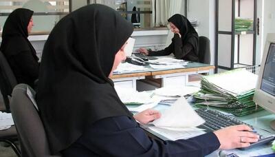 وضعیت جدید دورکاری کارمندان در تهران | رویداد24